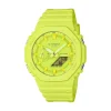 ЧАСОВНИК CASIO G-SHOCK GA-2100-7A7ER ЧАСОВНИК CASIO G-SHOCK GA-2100-7A7ER
