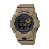 ЧАСОВНИК CASIO G-SHOCK GBD-800UC-3ER